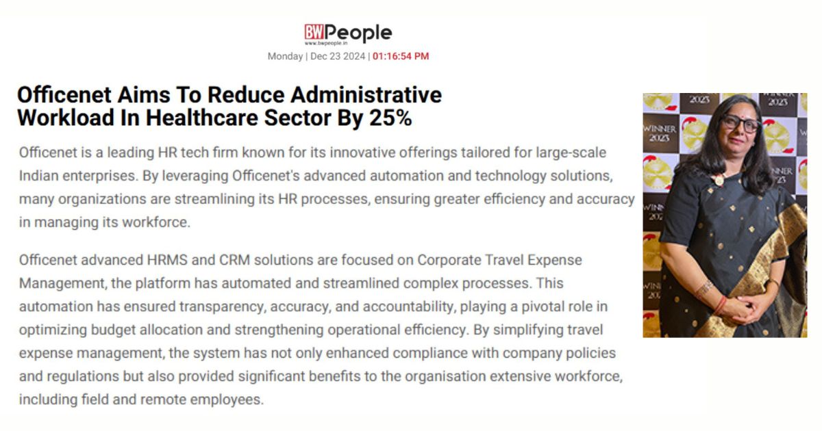 Officenet - Best HR Management Software for Businesses